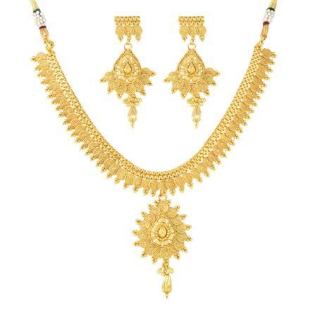 Antique Plain Gold Necklace