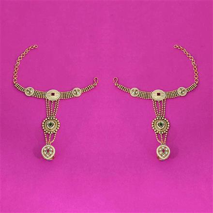 Antique Classic Hath Pan With Gold Plating