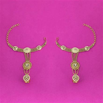 Antique Classic Hath Pan With Gold Plating