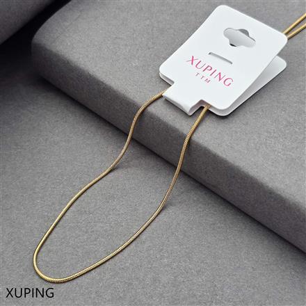 Western Xuping Chain